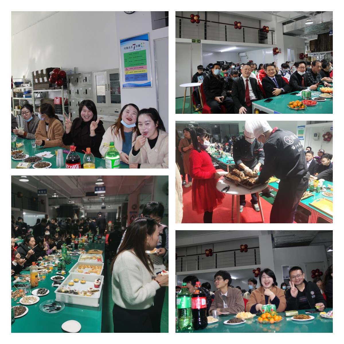 “新征程 新時代 新起點” 英諾科技2023年年度慶典圓滿舉行!